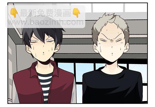 合租遇上男閨蜜 - 第三季54：我以爲… - 2