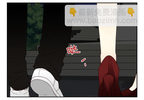 合租遇上男閨蜜 - 第三季95-97：你瞭解我嗎？ - 1