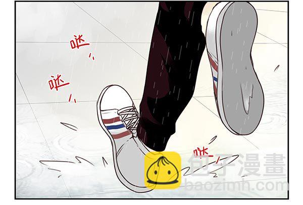合租遇上男閨蜜 - 第三季113-115：（終） - 4