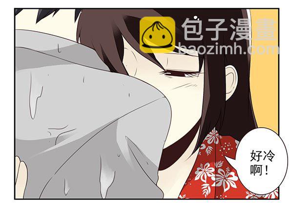 合租遇上男閨蜜 - 第三季113-115：（終） - 1