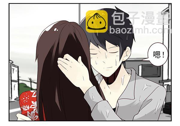 合租遇上男閨蜜 - 第三季113-115：（終） - 2