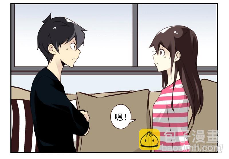 合租遇上男閨蜜 - 第四季3-5：有所改變 - 6