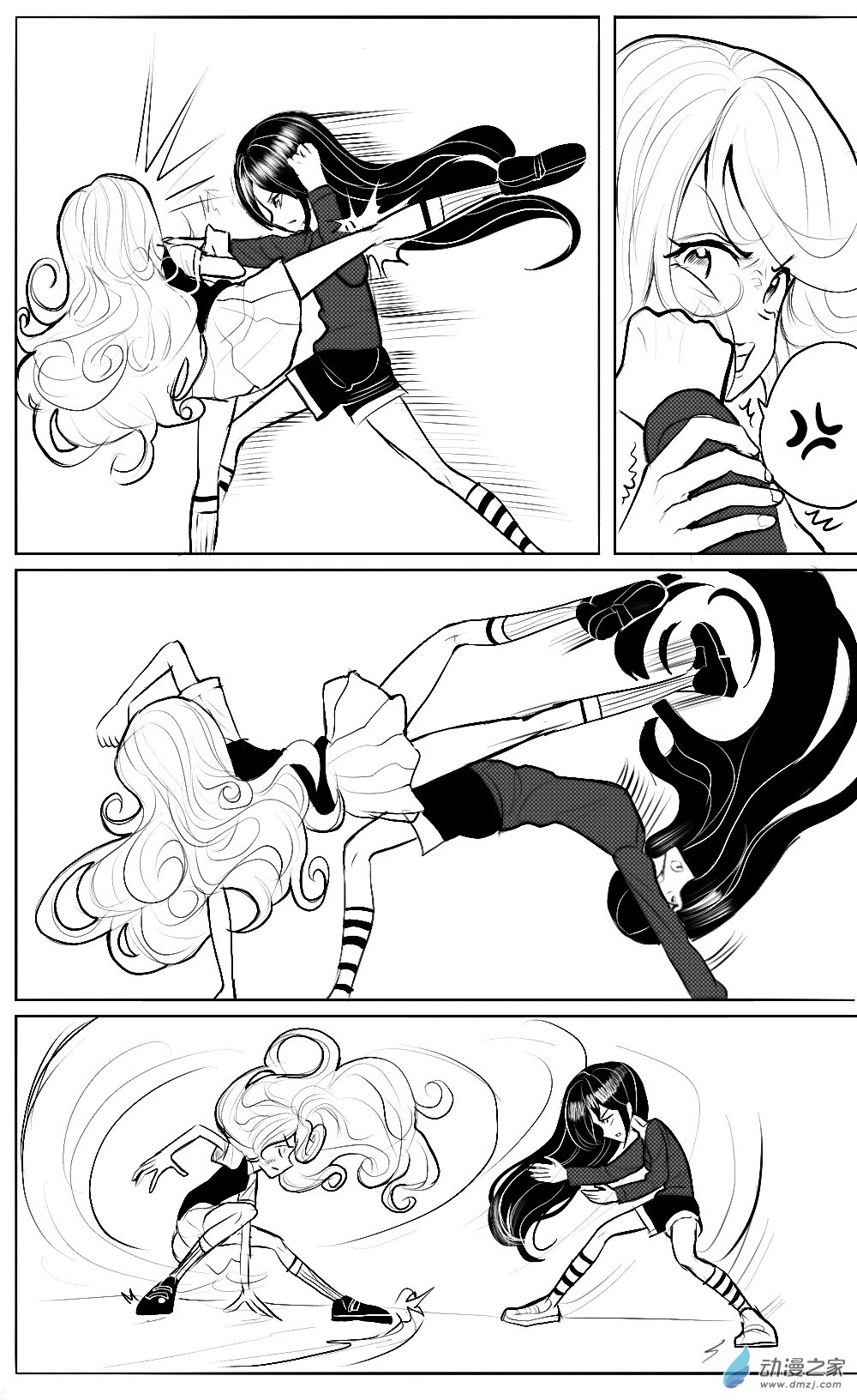 第17话 孙洛染-第18话