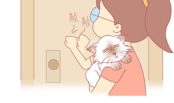 第2话 生病的嗨弟 2-第2话