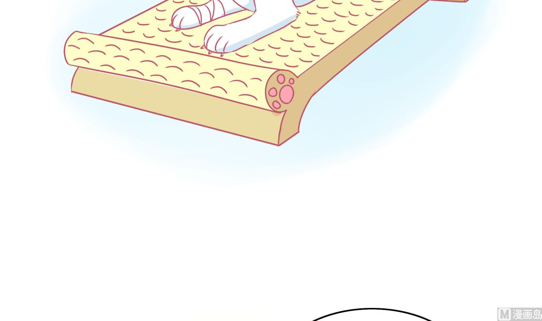 第12话 友谊的小船翻了-第12话