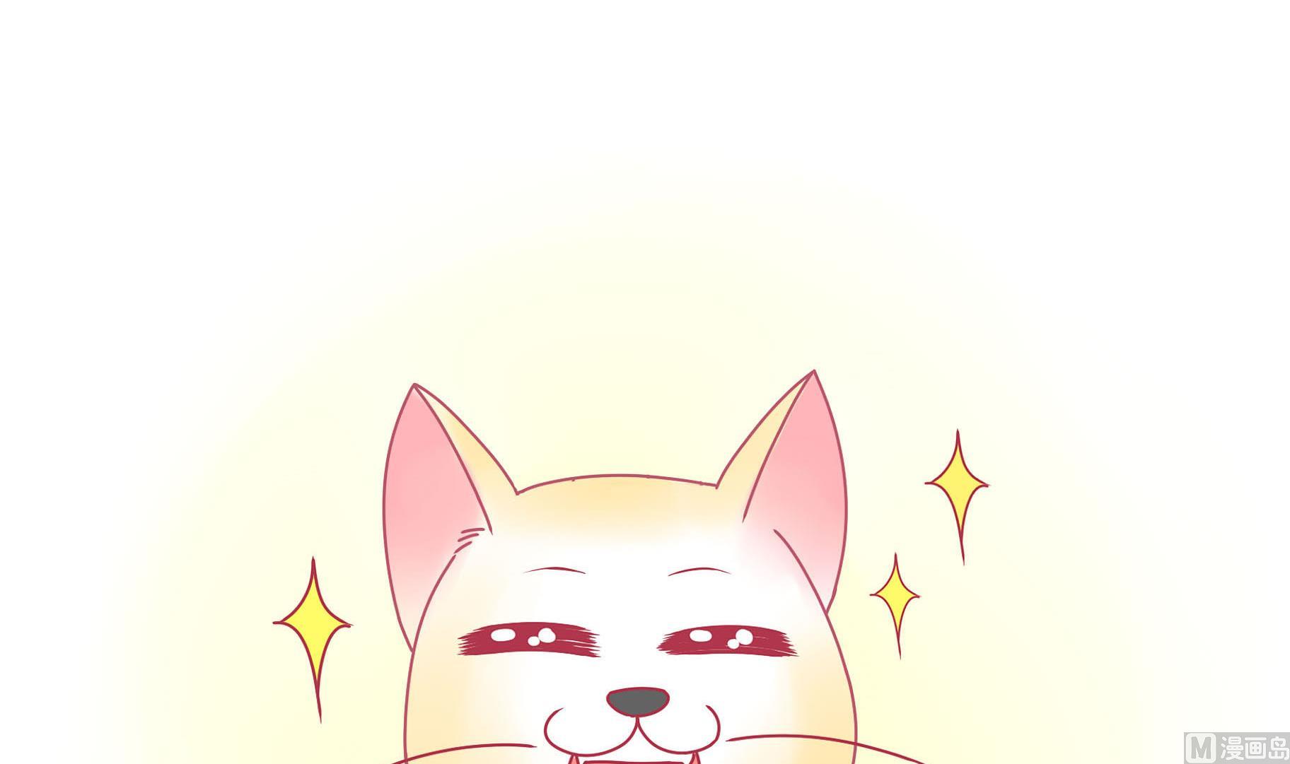 第18话 睡前故事 1-第18话