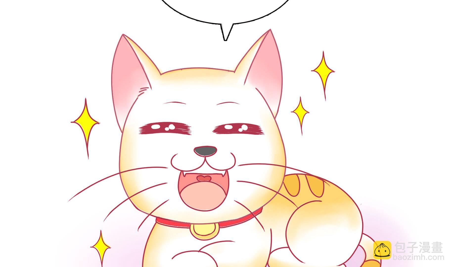 第18话 睡前故事 1-第18话