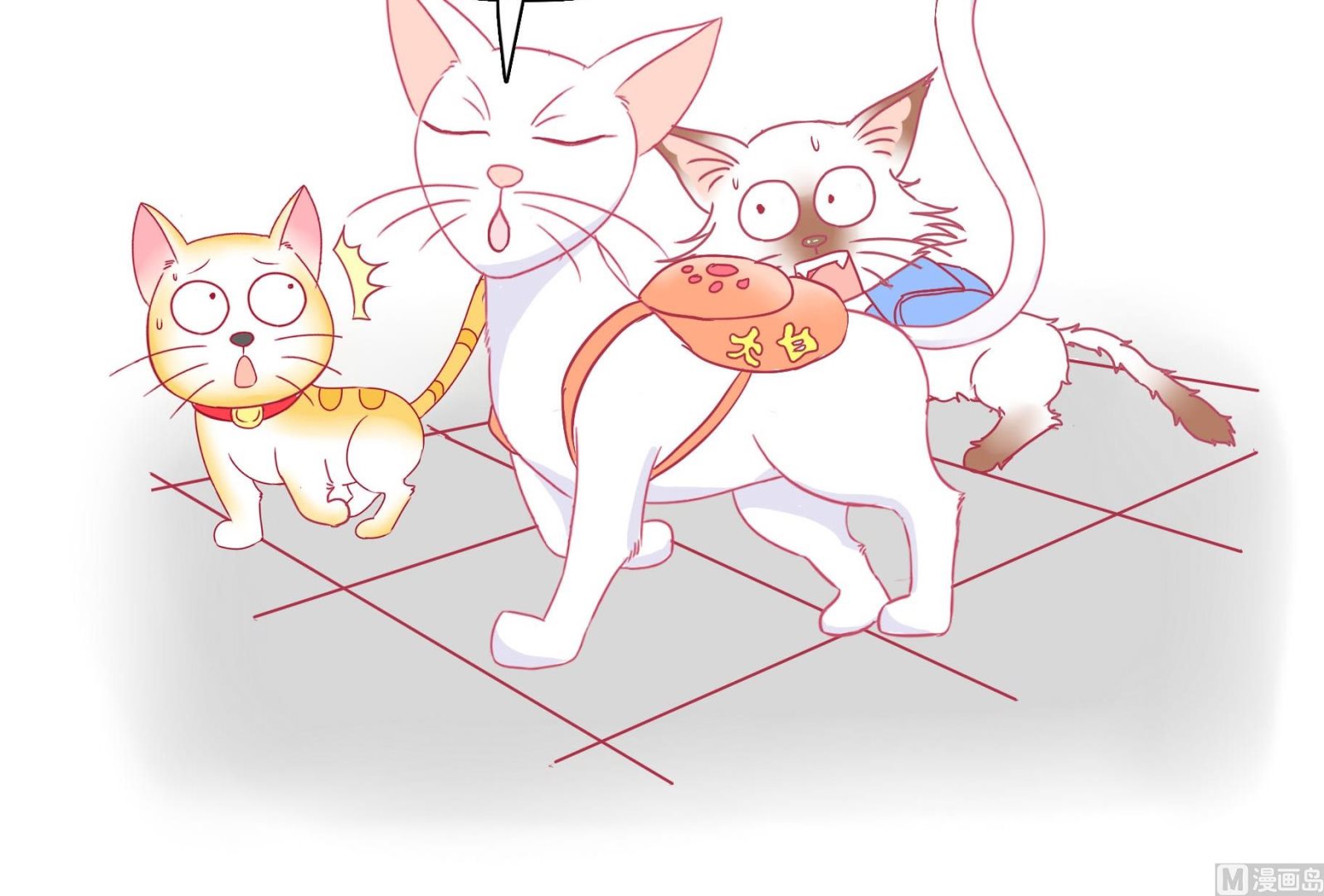 第24话 愉快的春游 1-第24话