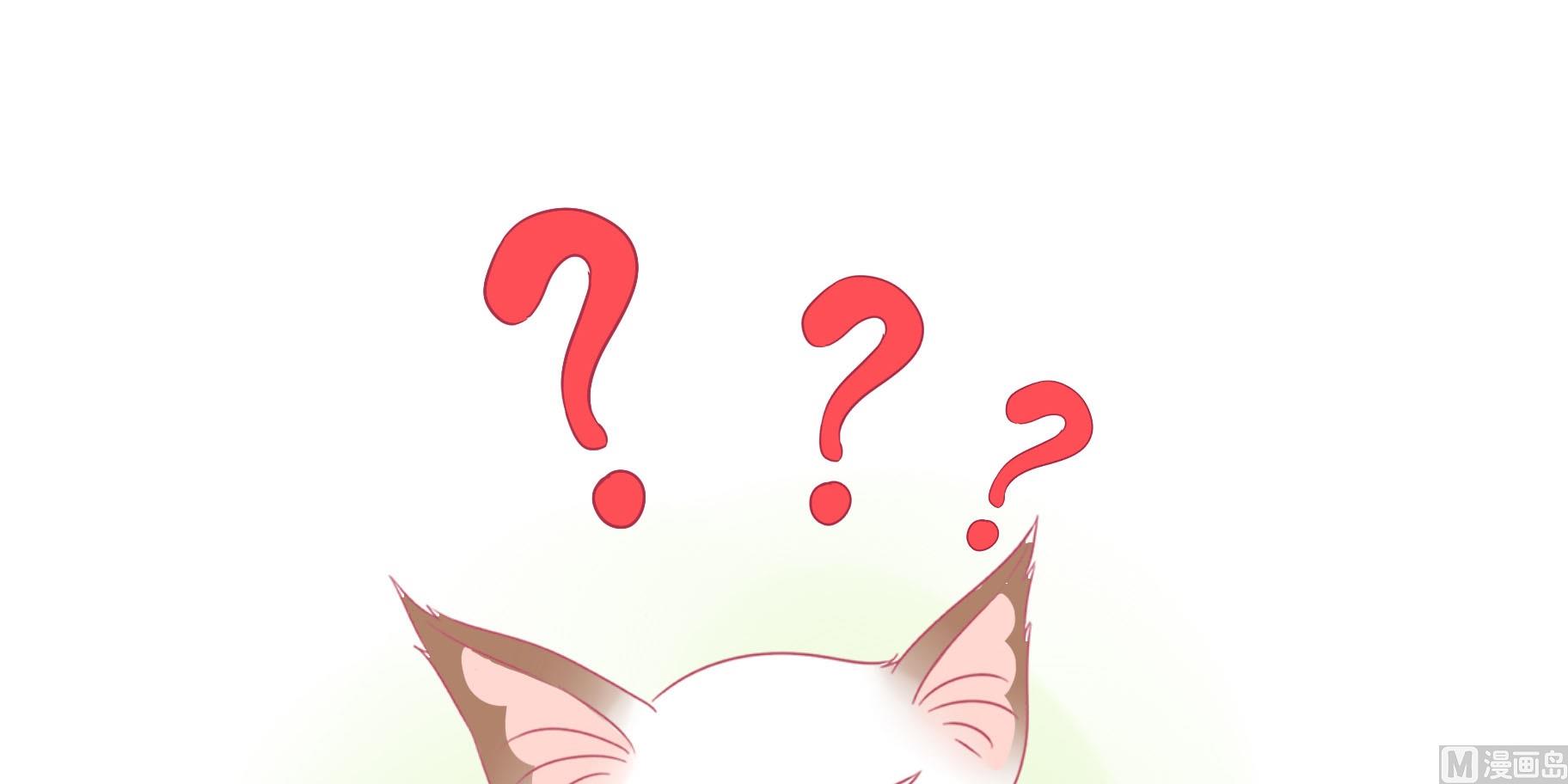 第24话 愉快的春游 1-第24话