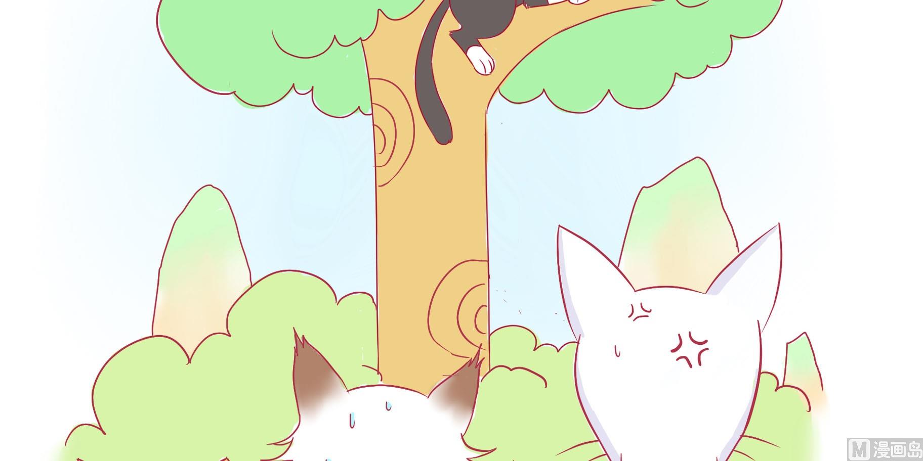 第24话 愉快的春游 1-第24话