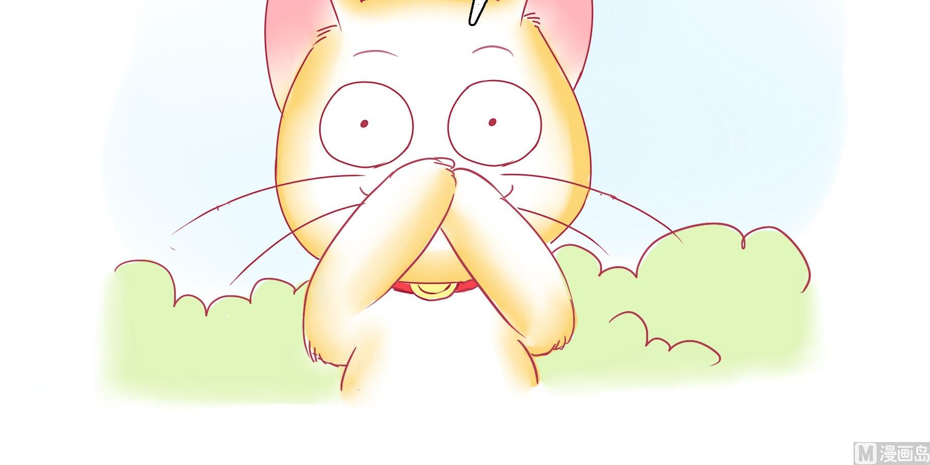 第24话 愉快的春游 1-第24话