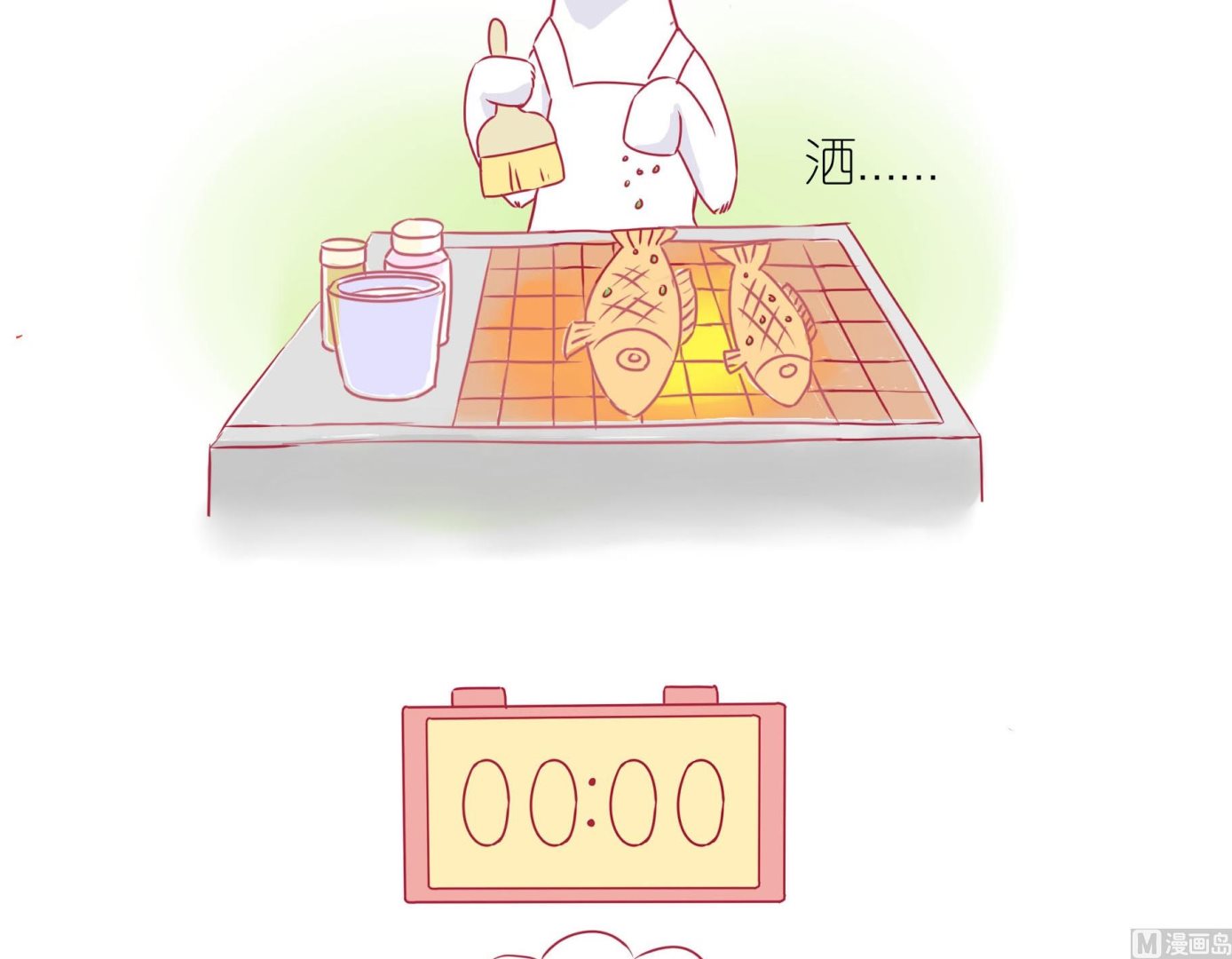 第26话 愉快的春游 3-第26话