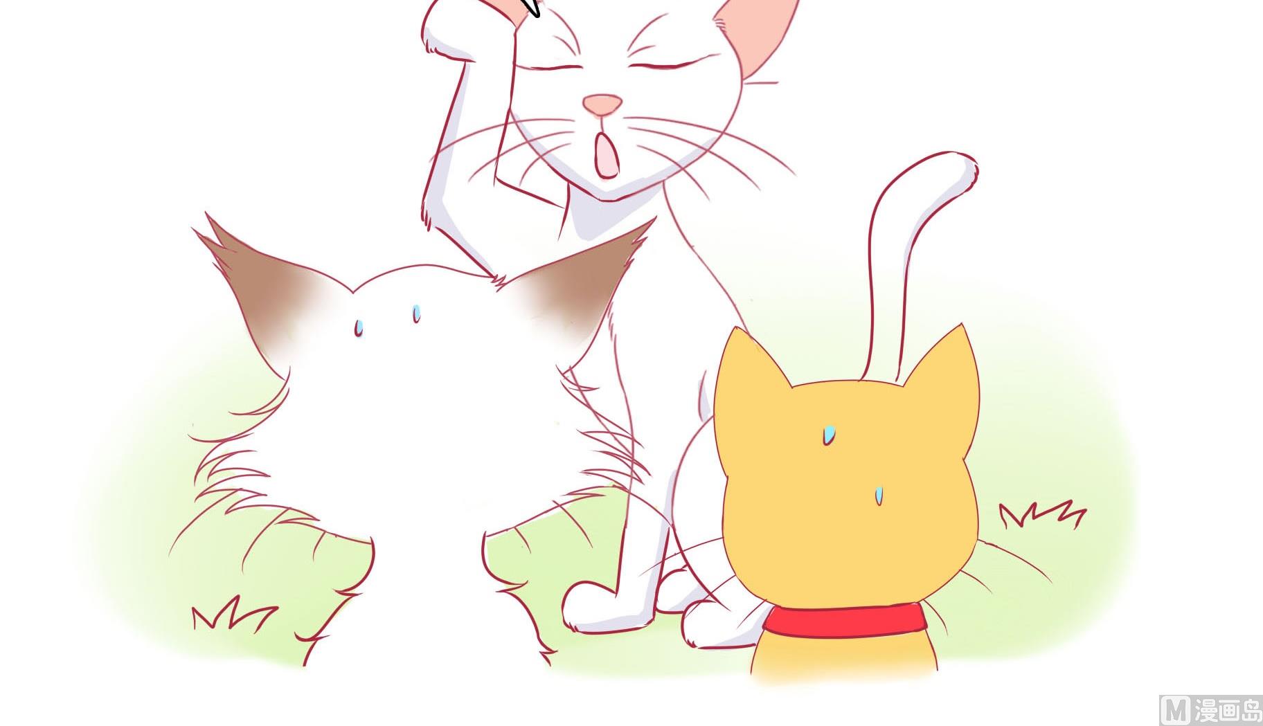 第26话 愉快的春游 3-第26话