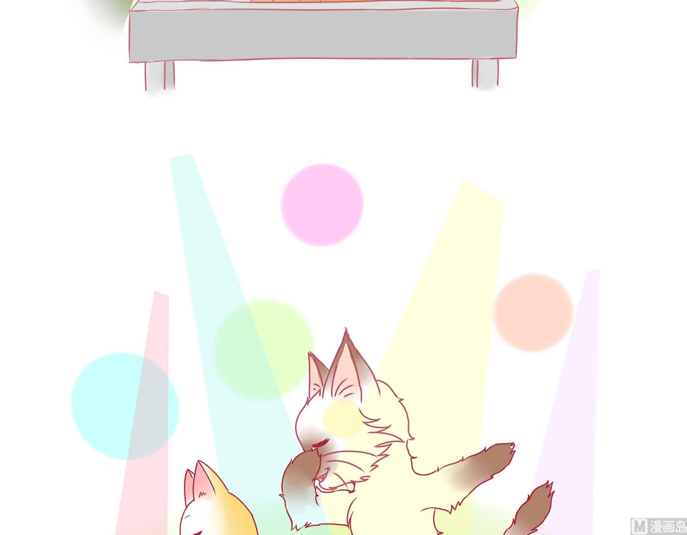 第26话 愉快的春游 3-第26话