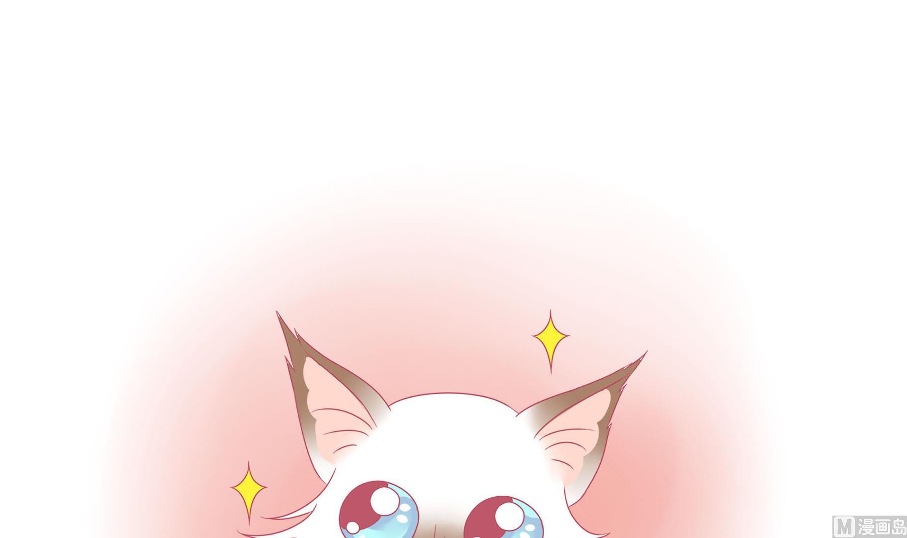 第28话 被发现了-第28话