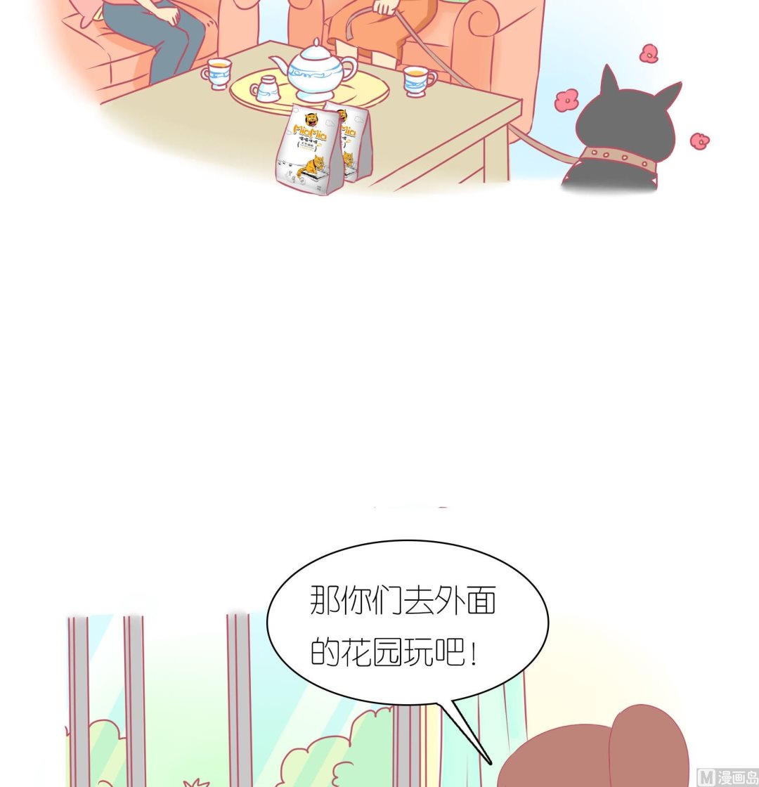 第30话 学好外语很重要 1-第30话