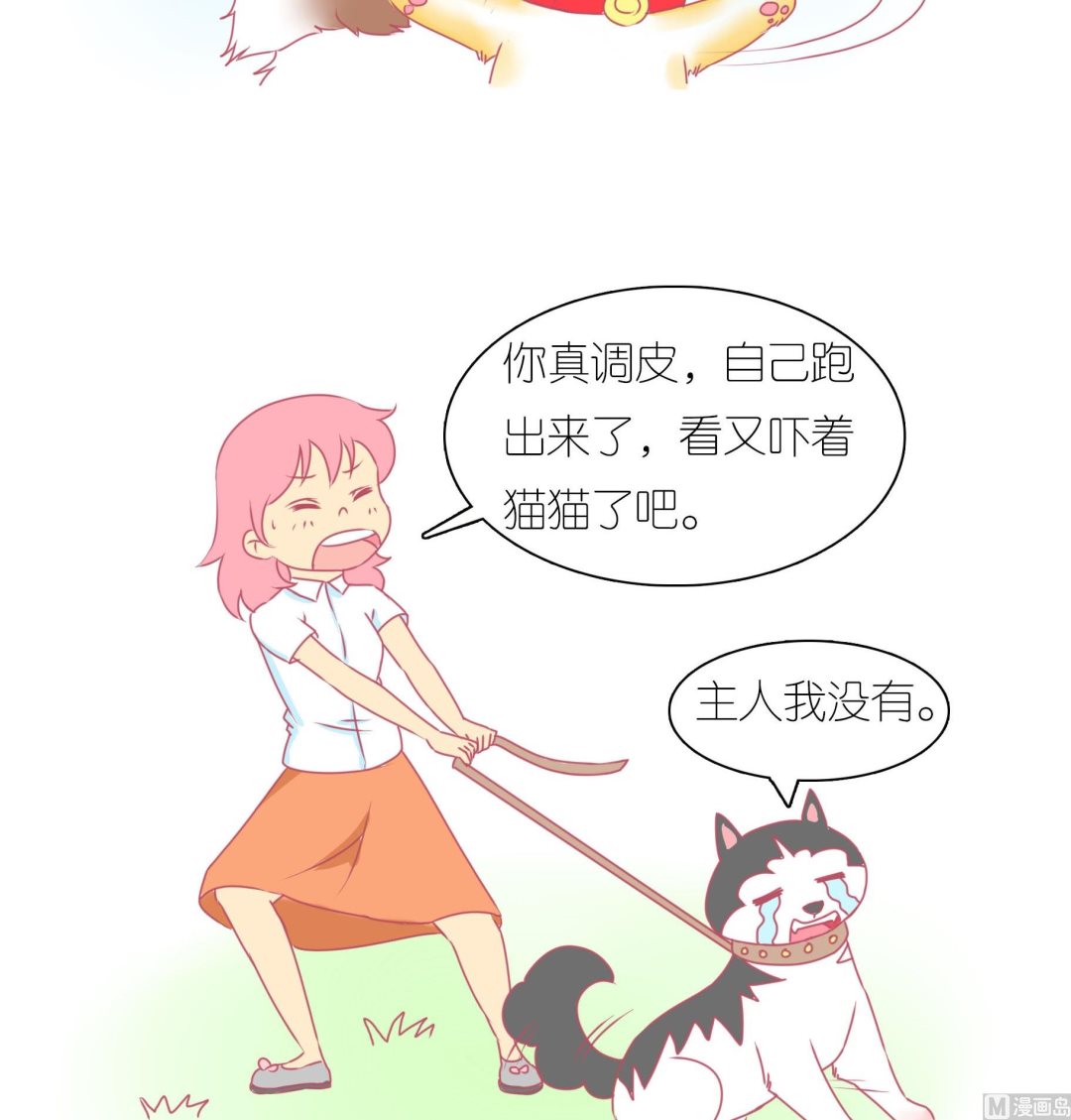 第30话 学好外语很重要 1-第30话