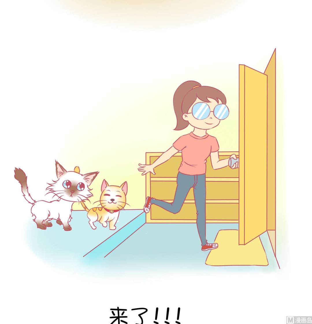 第30话 学好外语很重要 1-第30话