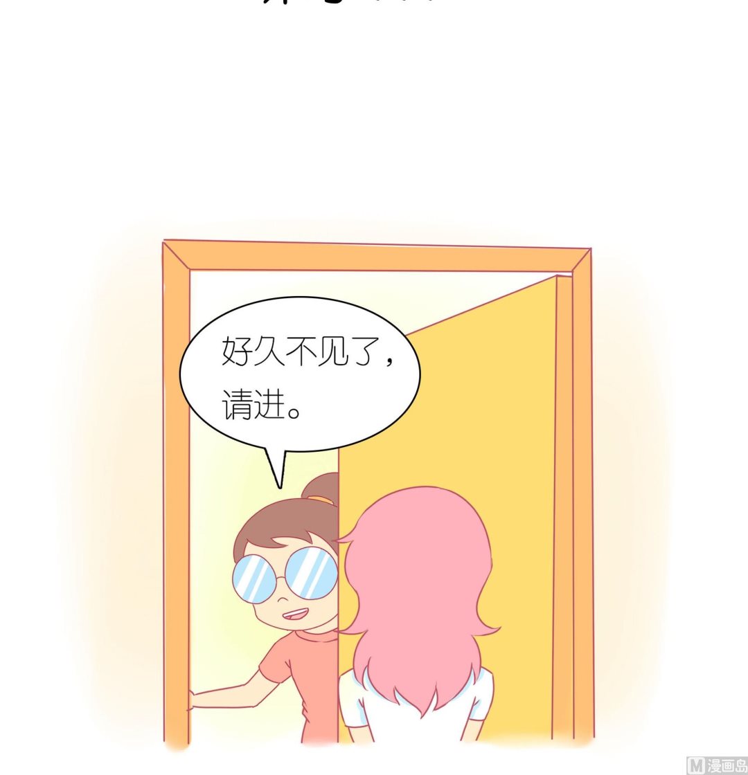 第30话 学好外语很重要 1-第30话