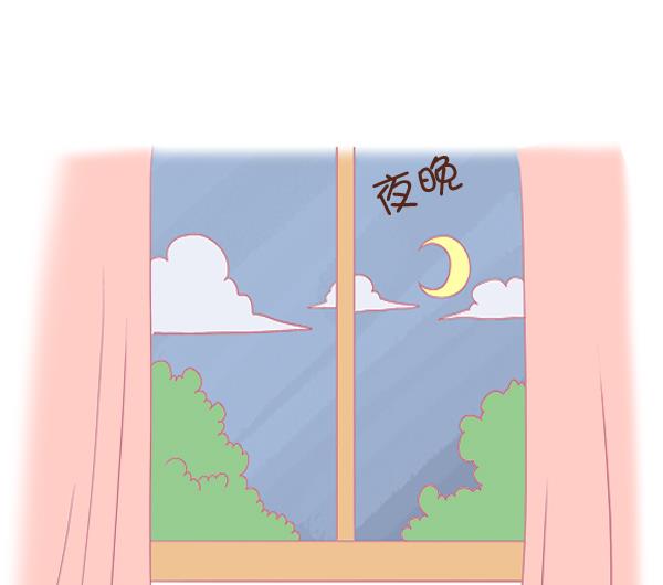 第4话 增肥计划 1-第4话