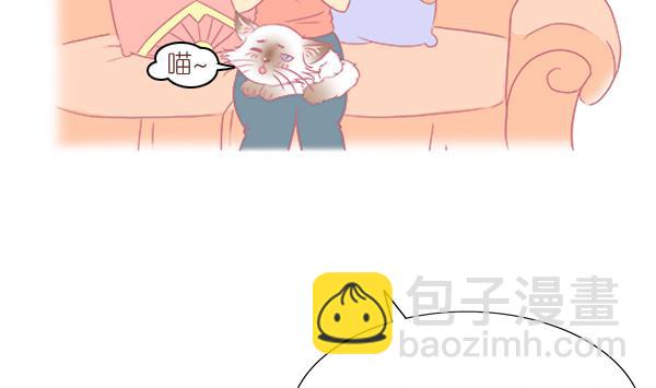 第4话 增肥计划 1-第4话