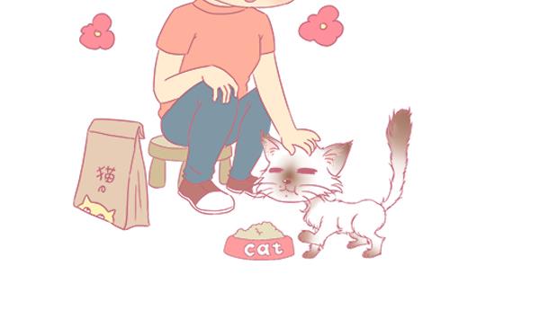 第4话 增肥计划 1-第4话