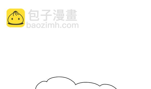 第4话 增肥计划 1-第4话