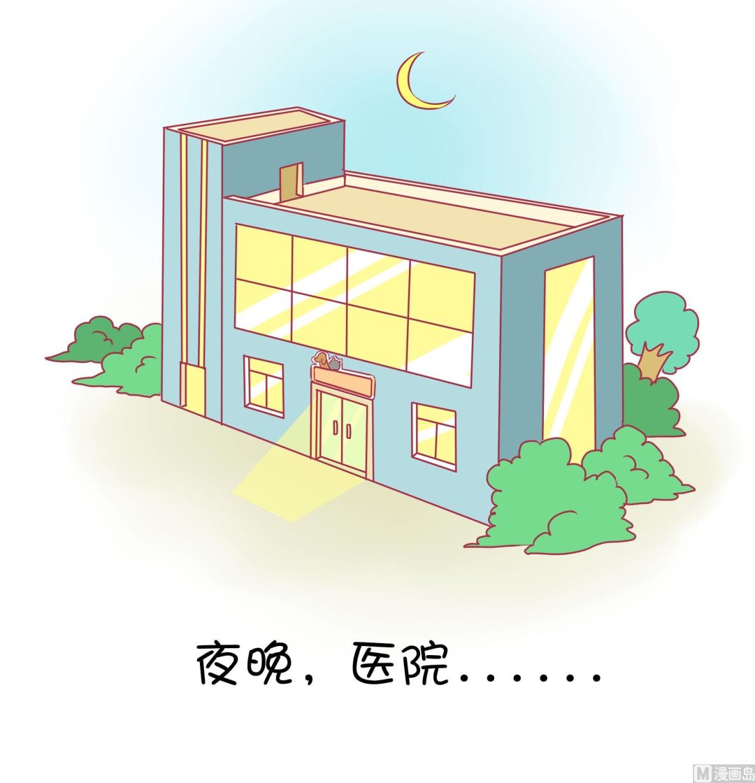 第32话 照顾豆沙-第32话