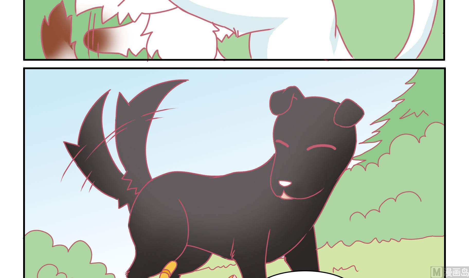 第42话 寻找伙伴 2-第42话