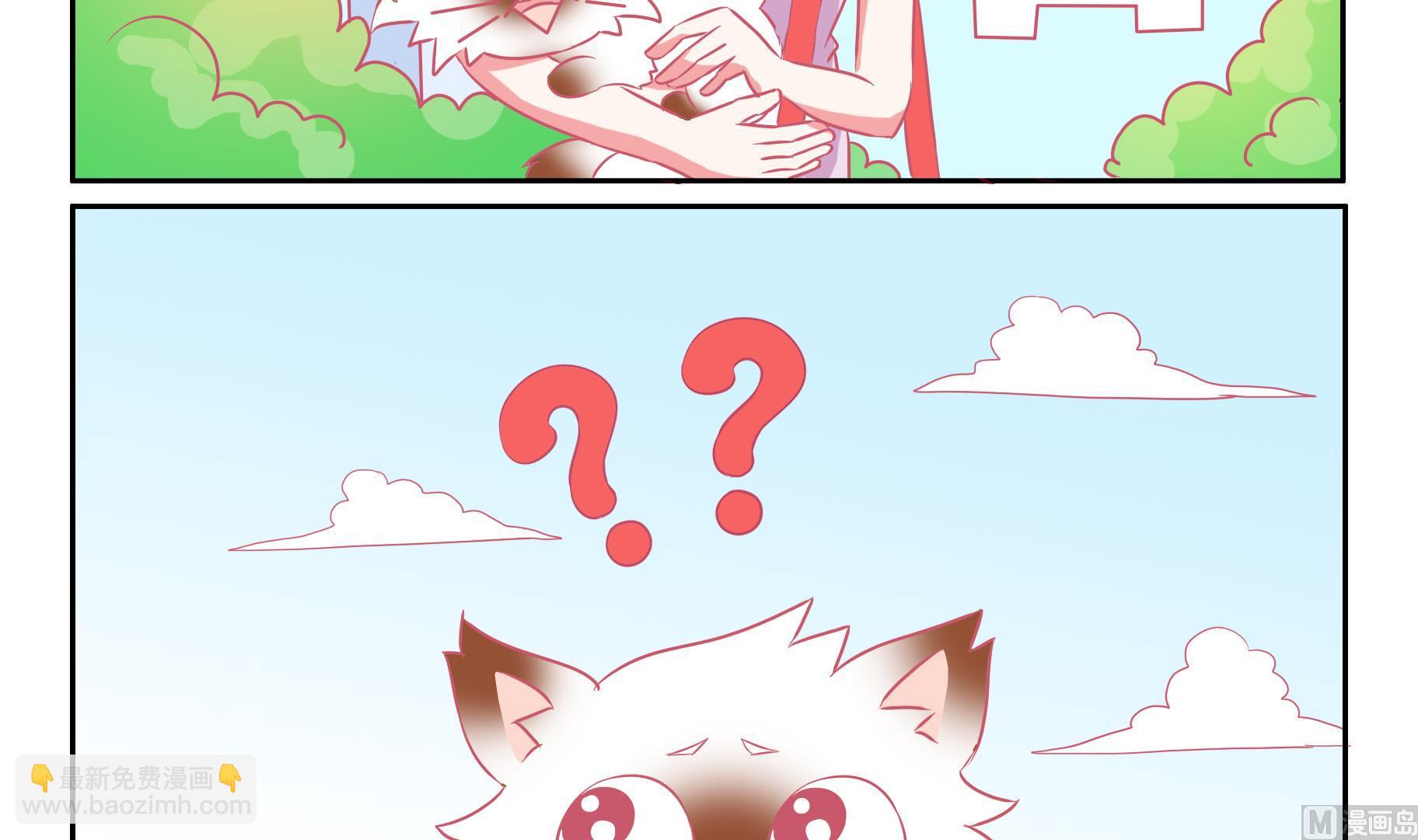 第46话 喵星天使 2-第46话