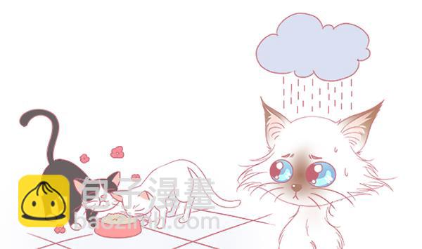 第6话 检查结果 2-第6话