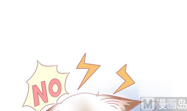 第6话 检查结果 2-第6话