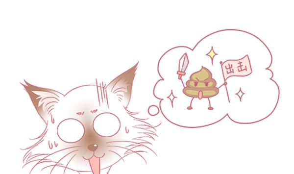 第6话 检查结果 2-第6话