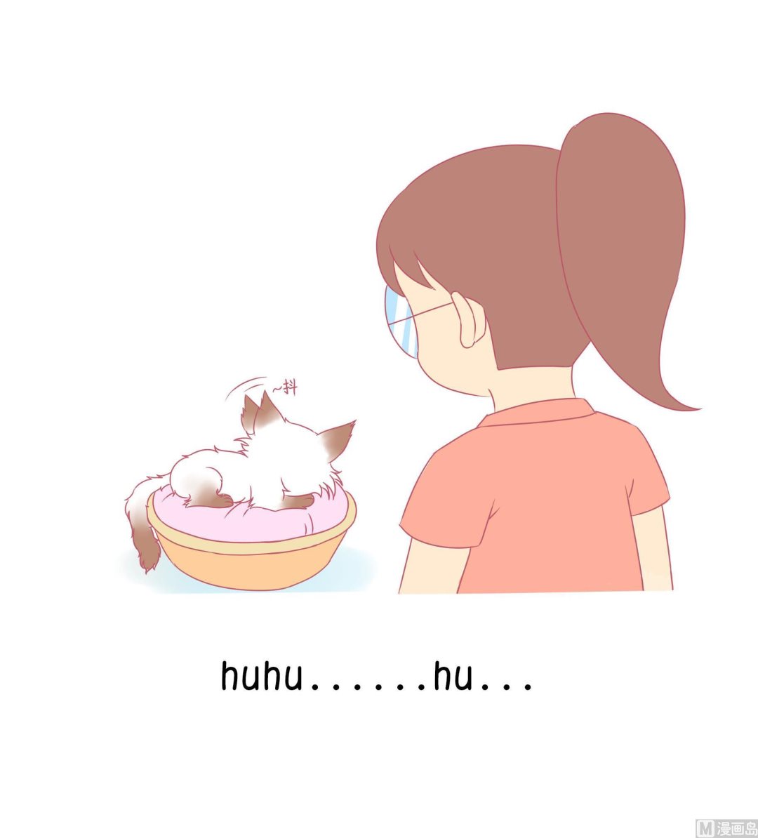 第10话 淘气的嗨弟 2-第10话