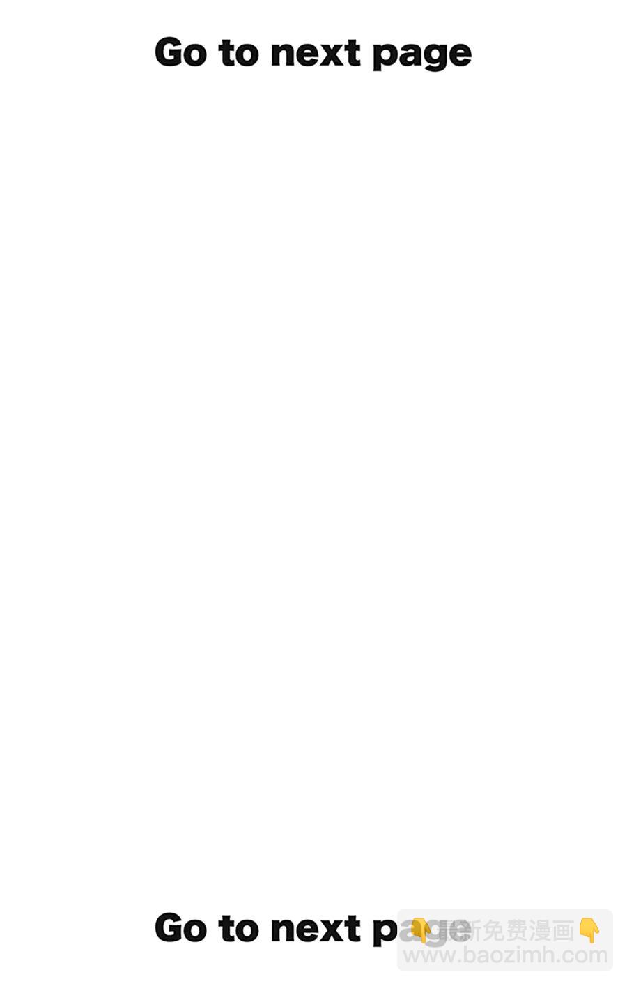 Honey Come Honey - 第37話 在熊谷家的騷亂！？ - 2