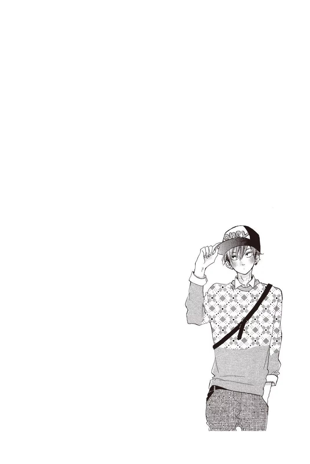 Honey~親愛的~ - 第07卷(1/4) - 2