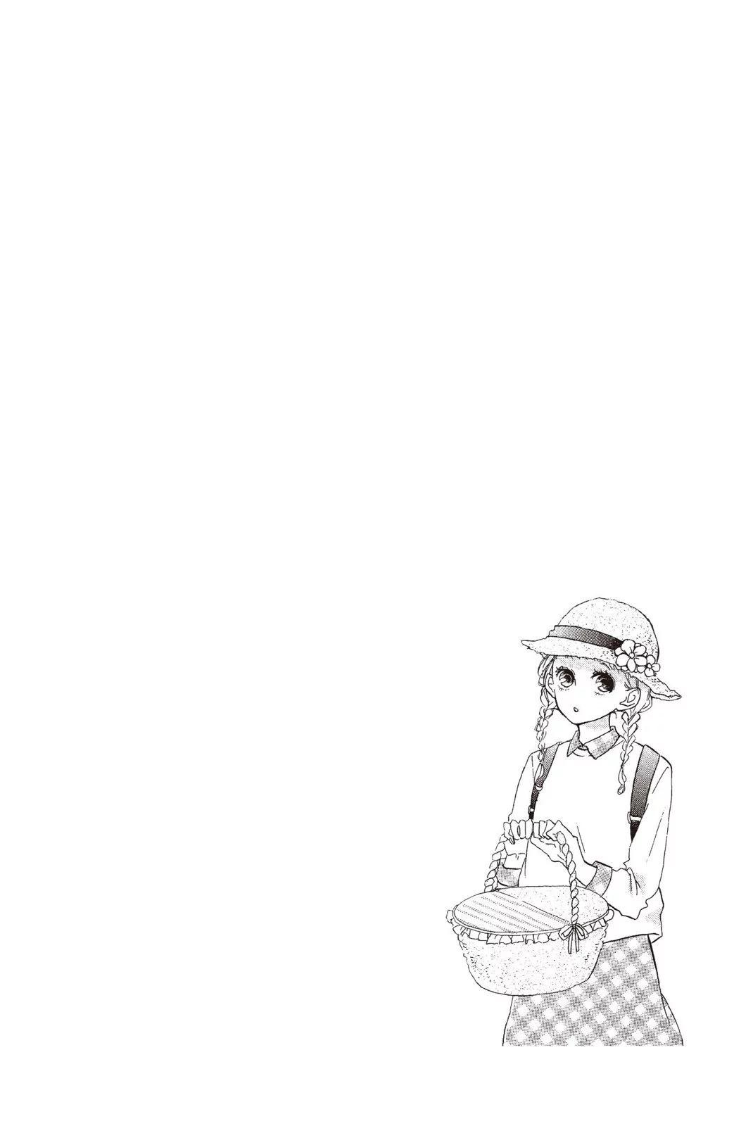 Honey~親愛的~ - 第07卷(1/4) - 6