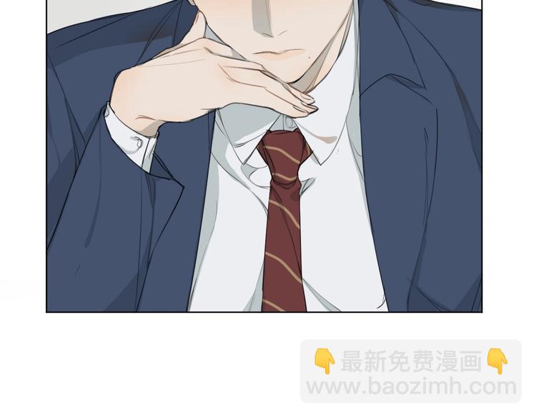 第2话 争执(1/2)-第2话