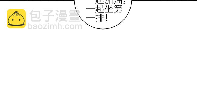 第2话 争执(1/2)-第2话