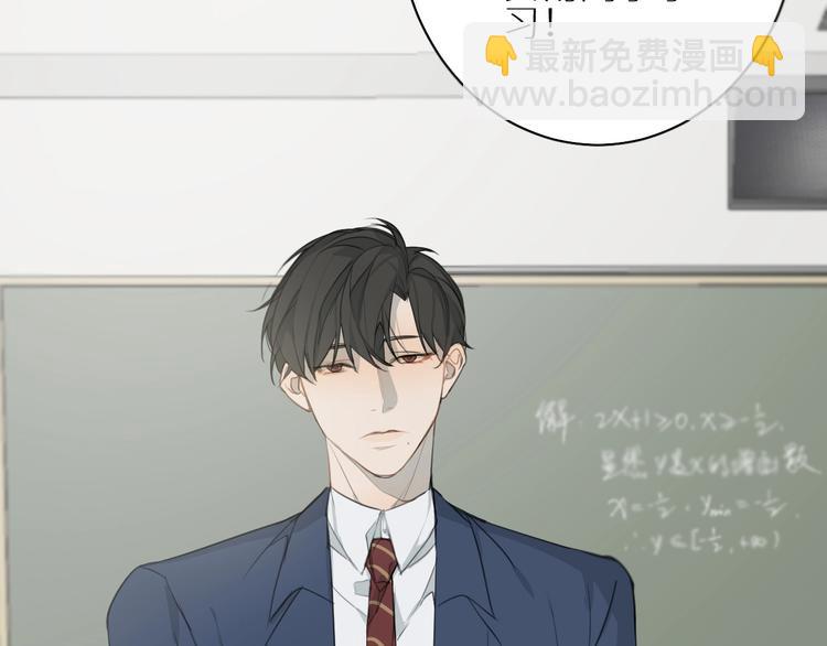 第2话 争执(1/2)-第2话