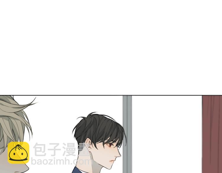 第2话 争执(1/2)-第2话