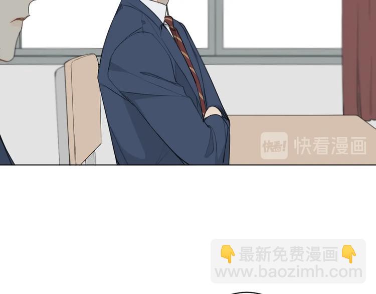 第2话 争执(1/2)-第2话