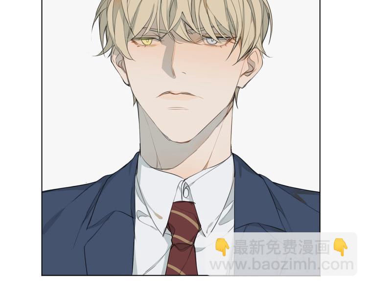 第2话 争执(1/2)-第2话