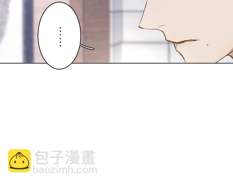 第12话 过去的事(1/3)-第12话