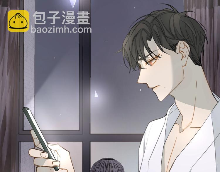 第12话 过去的事(1/3)-第12话