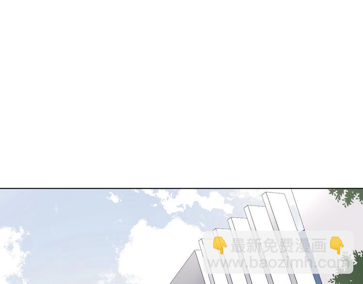 第12话 过去的事(1/3)-第12话