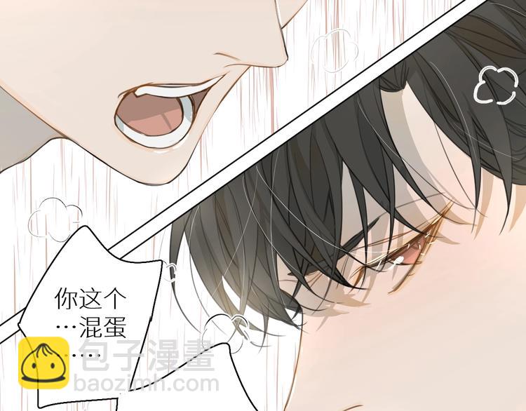 第12话 过去的事(1/3)-第12话