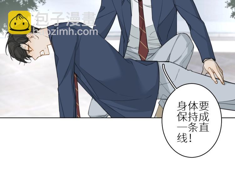 第12话 过去的事(1/3)-第12话