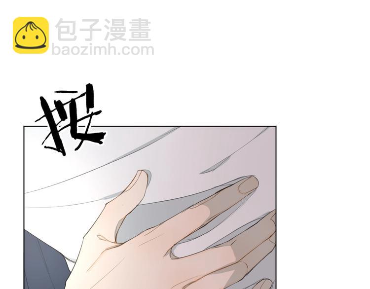 第12话 过去的事(1/3)-第12话