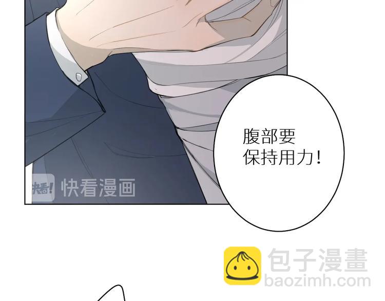 第12话 过去的事(1/3)-第12话